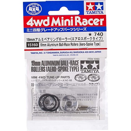 Tamiya 15160 19mm Aluminum Ball-Race Rollers (Aero-Spoke Type)