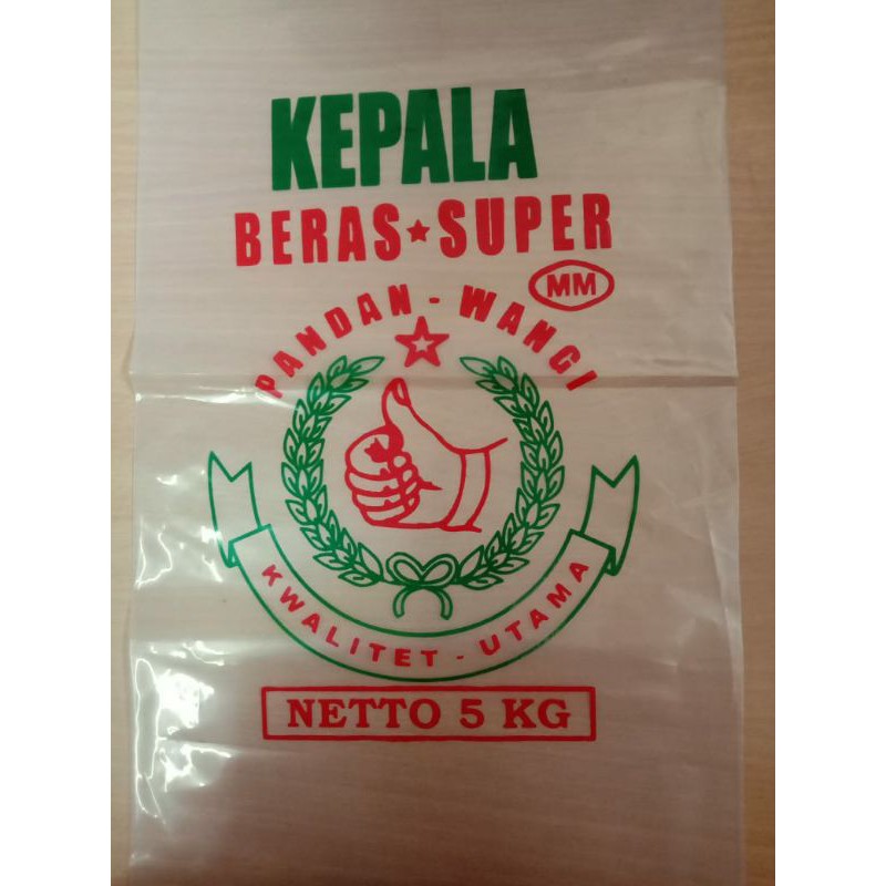 

kemasan beras /plastik beras 5 kg cap JEMPOL(ini kemasan bukan beras )