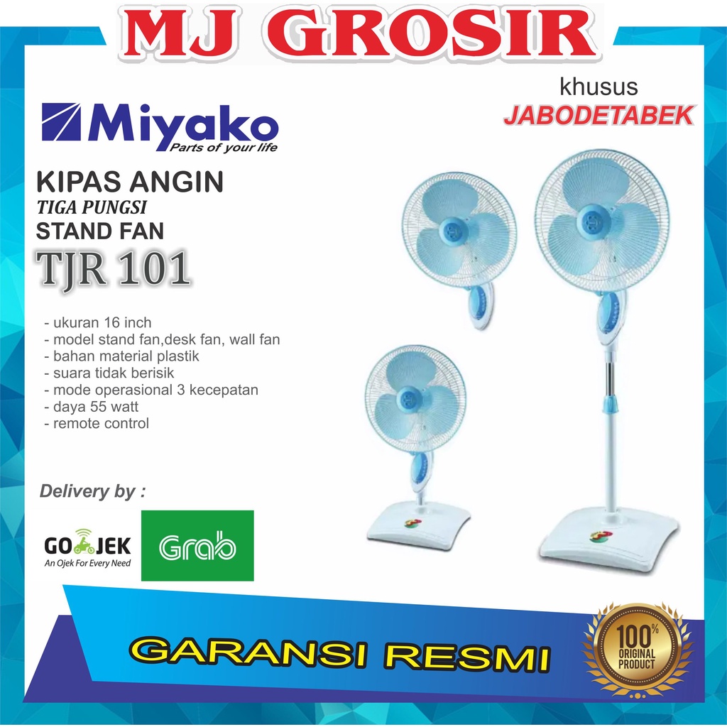 PROMO KIPAS ANGIN 3 IN 1 MIYAKO TJR 101 TJR101 KIPAS ANGIN REMOTE