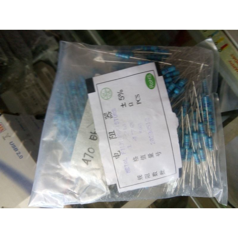 resistor 470 ohm 1/2 watt per 100 pcs