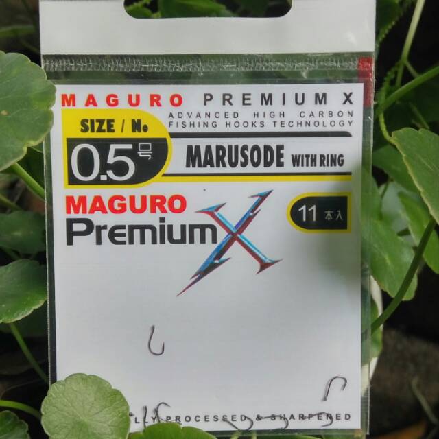 Kail Pancing Tanago Maguro Premium Marusode with ring 0.5