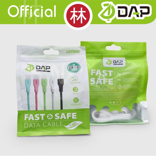 DAP D-B01L Kabel Data Cable Lightning 2.4A Fast Charging 100cm 1M