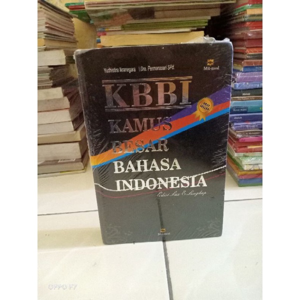 BUKU KBBI (KAMUS BESAR BAHASA INDONESIA)Hard cover edisi lux lengkap original Best Seller