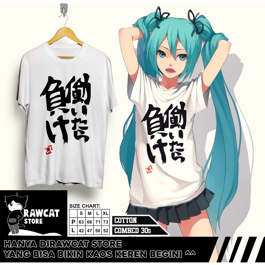 kaos cosplay anzu futaba idolmaster