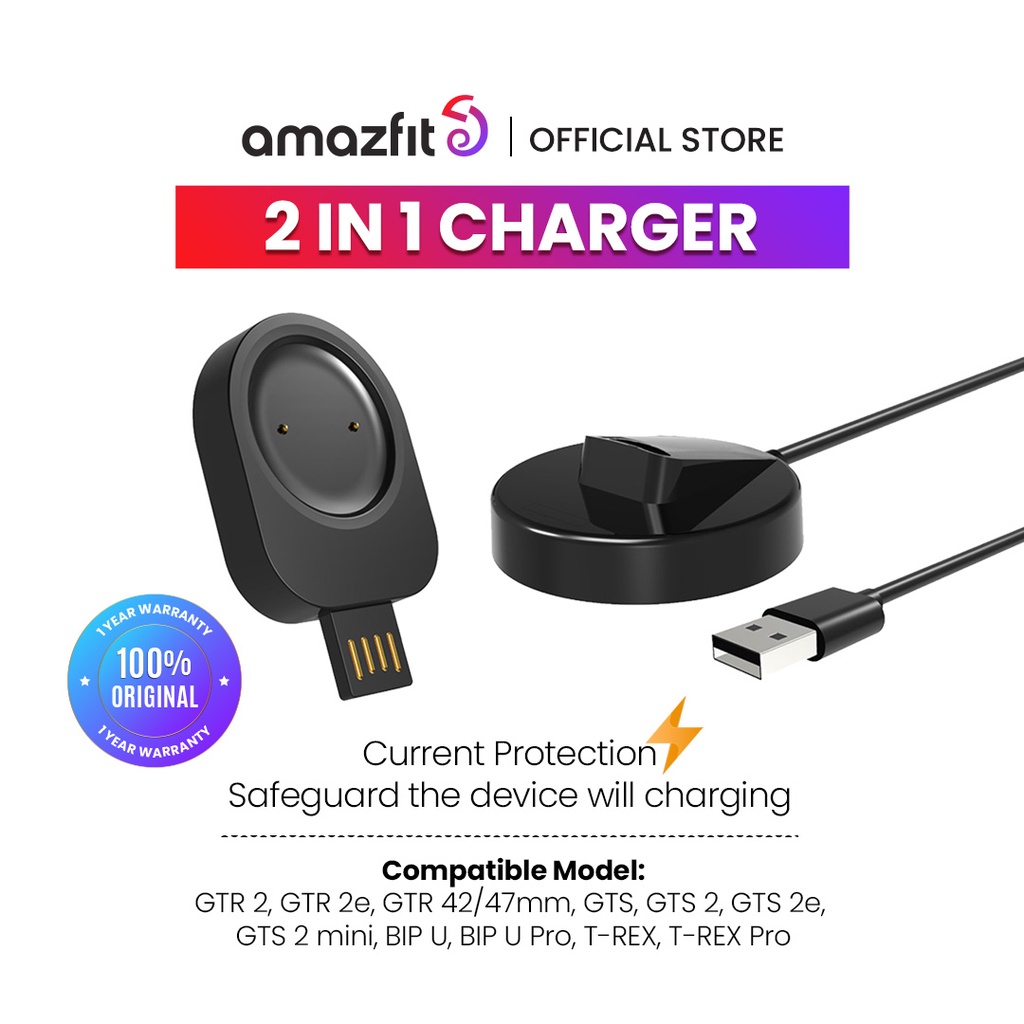 AMAZFIT 2 in 1 Wireless USB Charger | Amazfit Watch GTR/GTS/GTR 2/GTR 2e/GTS 2/GTS 2e/GTS 2 Mini/T-Rex Pro/Bip U Pro