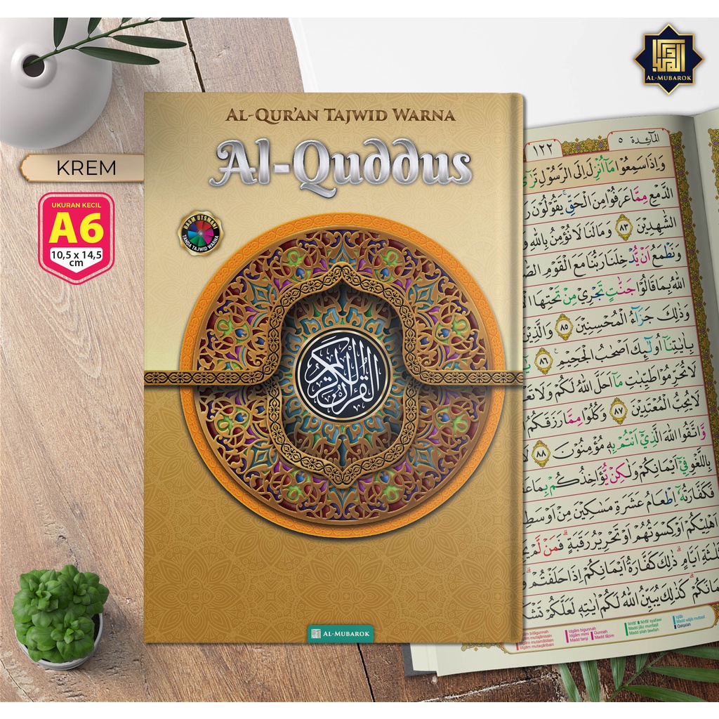 Al Quran A6 Al Quddus Tajwid Warna Non Terjemah, Al quran Tajwid Warna A6, Al Quran Tanpa Terjemah, 