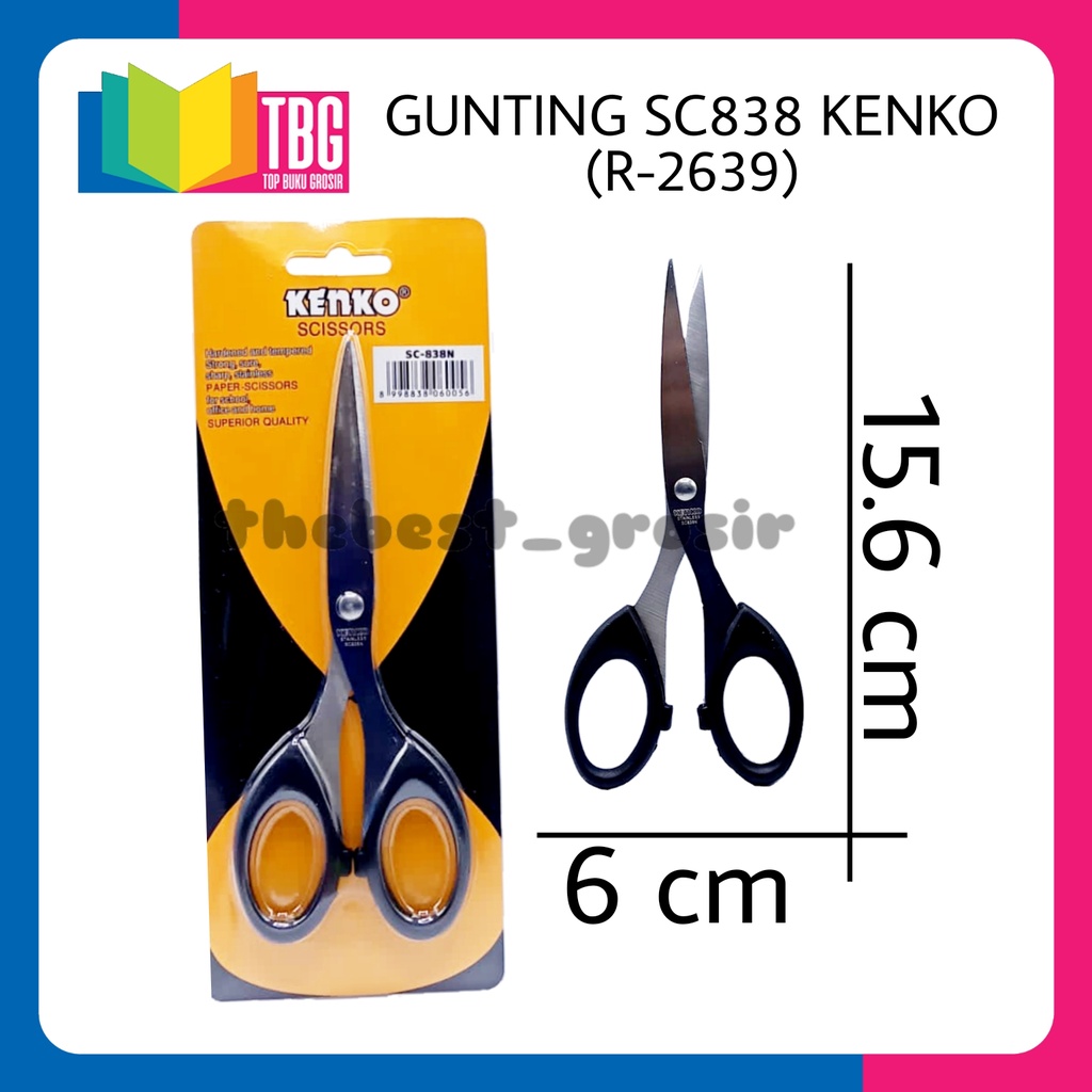 

1 PCS GUNTING TANGGUNG SC838 KENKO / KENKO SCISSORS / GUNTING KERTAS KENKO (R-2639)