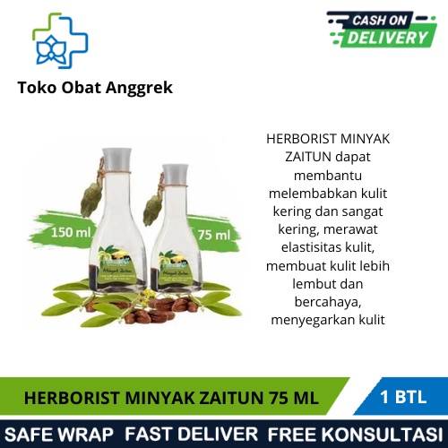 

HERBORIST MINYAK ZAITUN 75 ML/MINYAK URUT/PIJAT