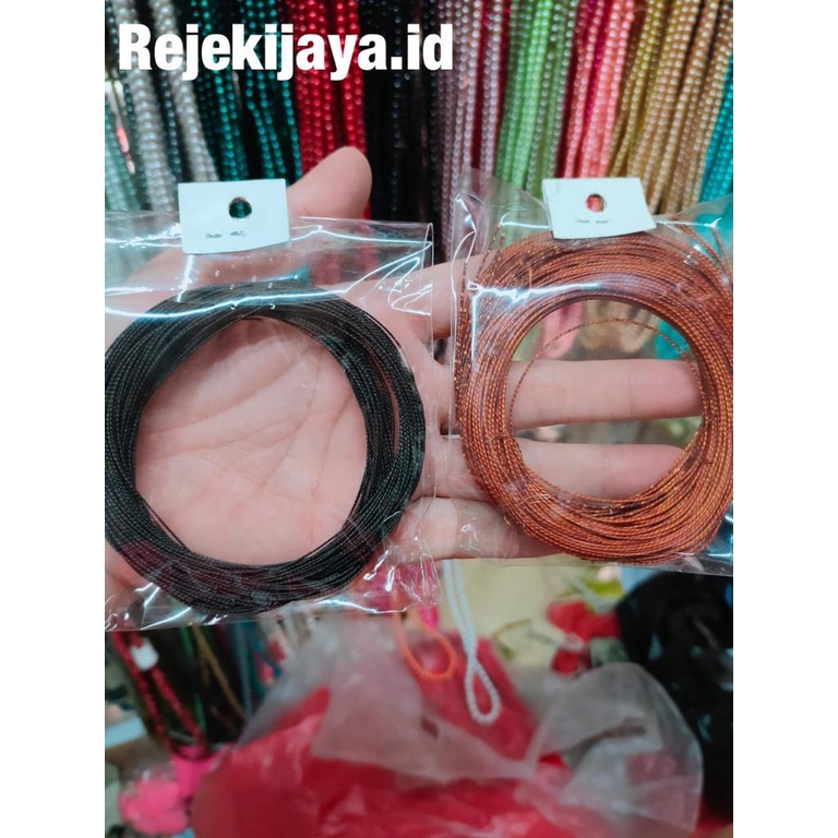 BENANG SOL SEPATU COKLAT / BENANG SOL SEPATU HITAM