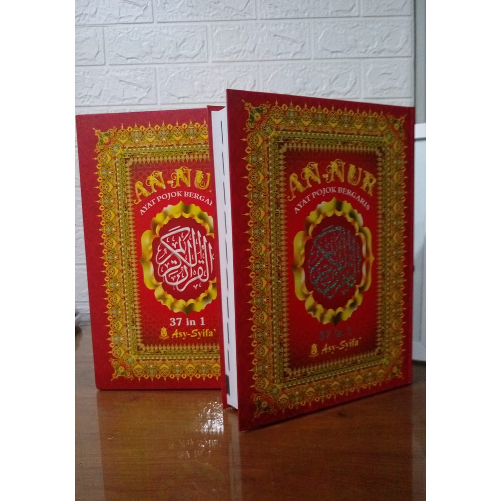 Al Quran An Nur , Al Quran & Terjemahan Ayat pojok Besar A4