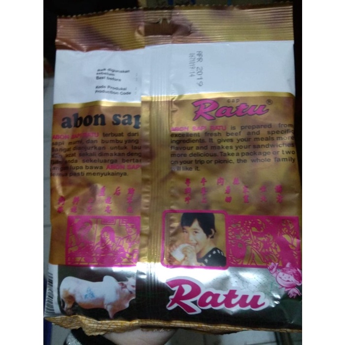 

ABON- ABON SAPI CAP RATU 90 GR -MAKANAN-KERING.