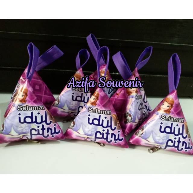

Tas DOMPET KUPAT / Tas Parcel / Souvenir Bingkisan Lebaran Idul Fitri