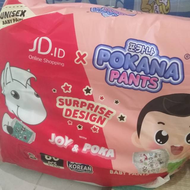 popok pokana pants S80