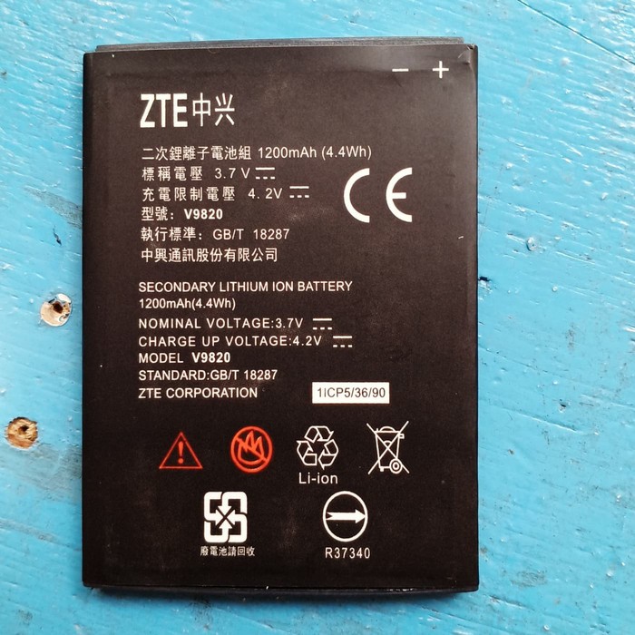 baterai zte blade a5 v9820 v 9820 batere batre battery mS1