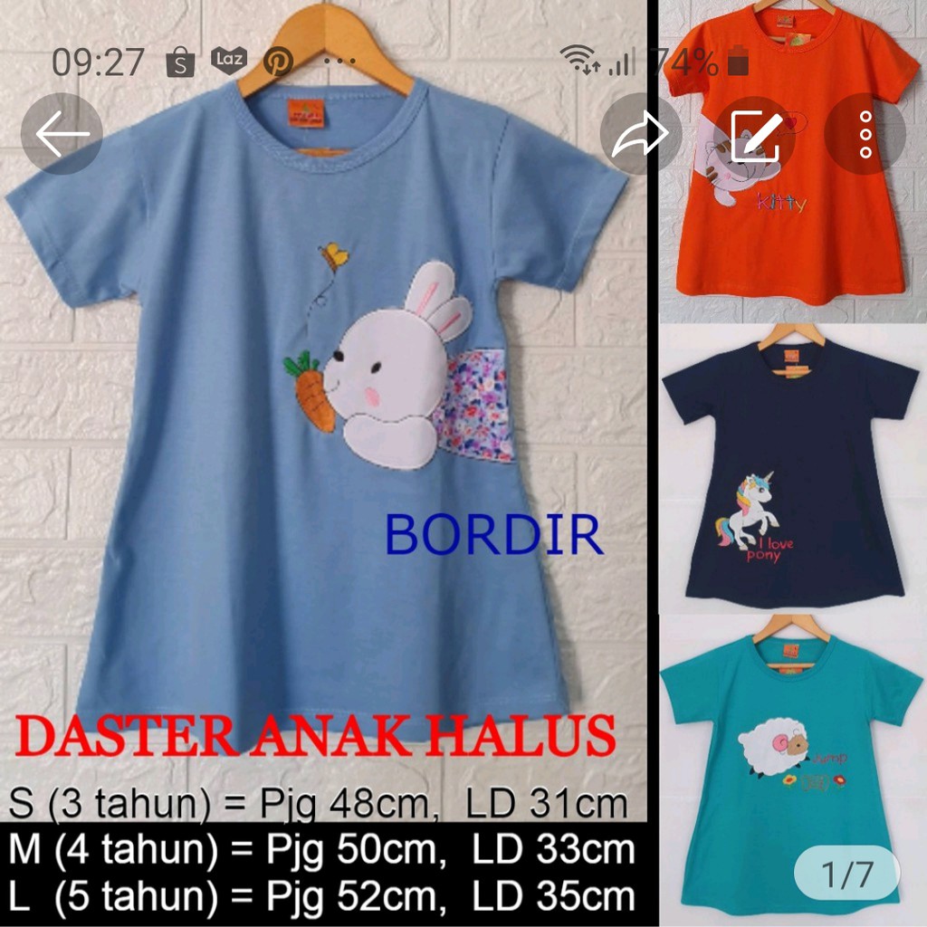 Paket Grosir 1 lusin Daster Anak S,M,L