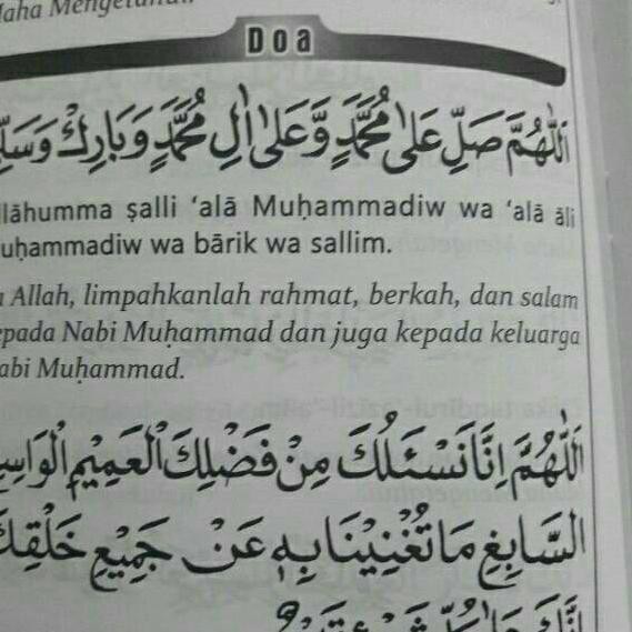 Best Seller VIWV Yasin Fadilah Latin Terjemah Yaasin Fadhilah Arab Indonesia Surat Yasin Sinar Baru