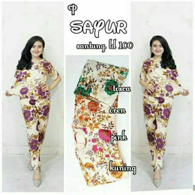 Setelan CP (celana panjang) motif Sayur