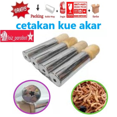 grosir cetakan kue Cetakan ulat sutra/ cetakan akar kelapa