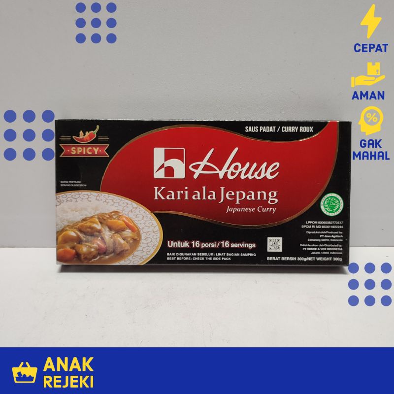 

House Curry Spicy Saus Kari Ala Jepang 300gr - Bumbu Kari Sauce Japan