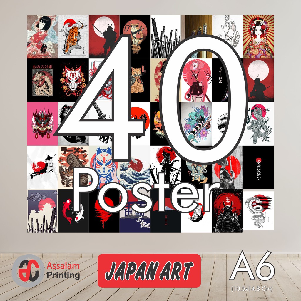 (40PCS) POSTER AESTHETIC ANIME COMIK CARTOON FOOTBALL RETRO BAND BRAND MOVIE ISI 80PCS WALL DECOR-Japan Art 40