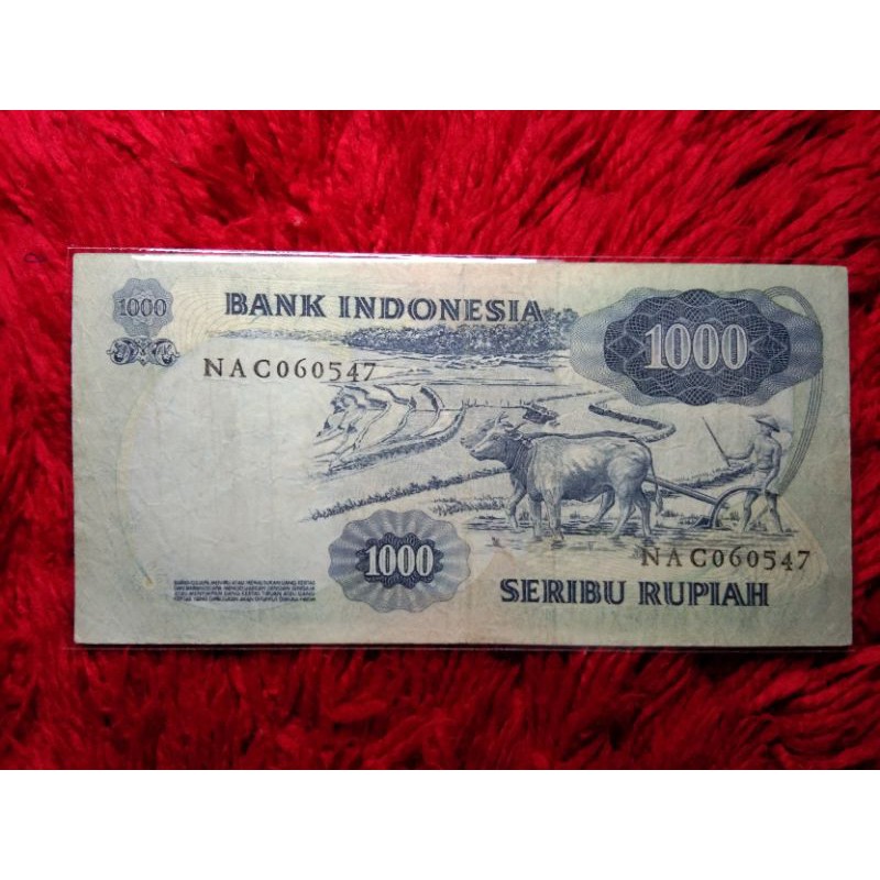 Uang Kuno 1000 RUPIAH 1975