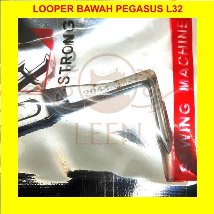 Looper Bawah Obras Pegasus L32 U32 204431 (GRADE AAA) Mesin Jahit LEEN