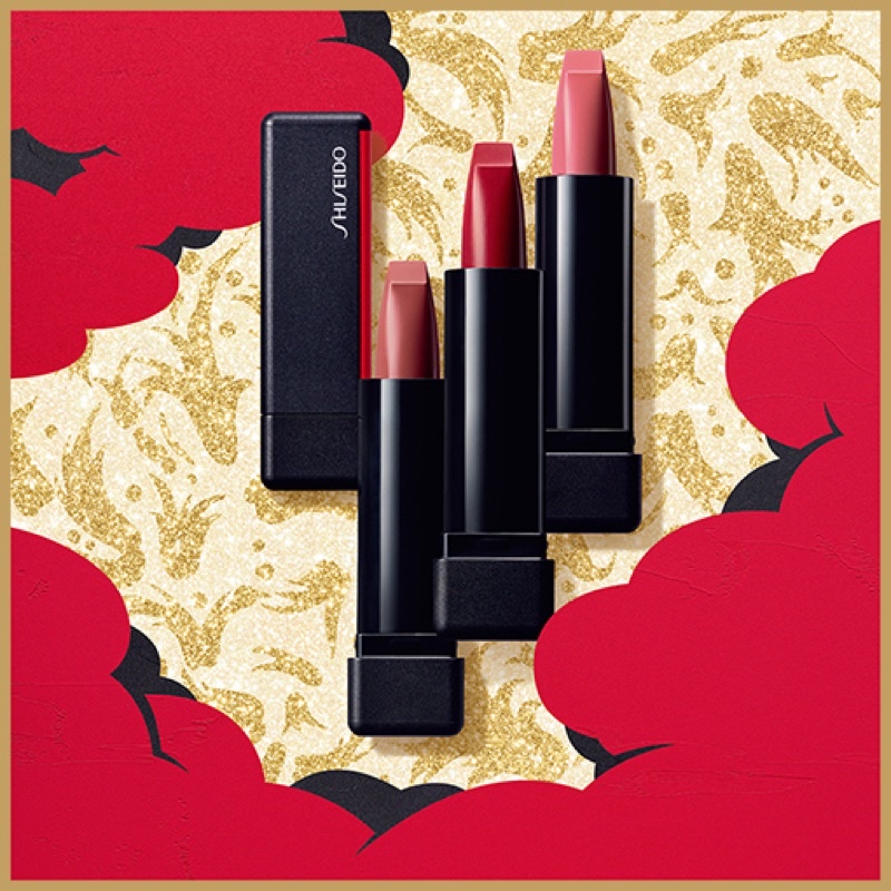 shiseido modern Matte lipstick