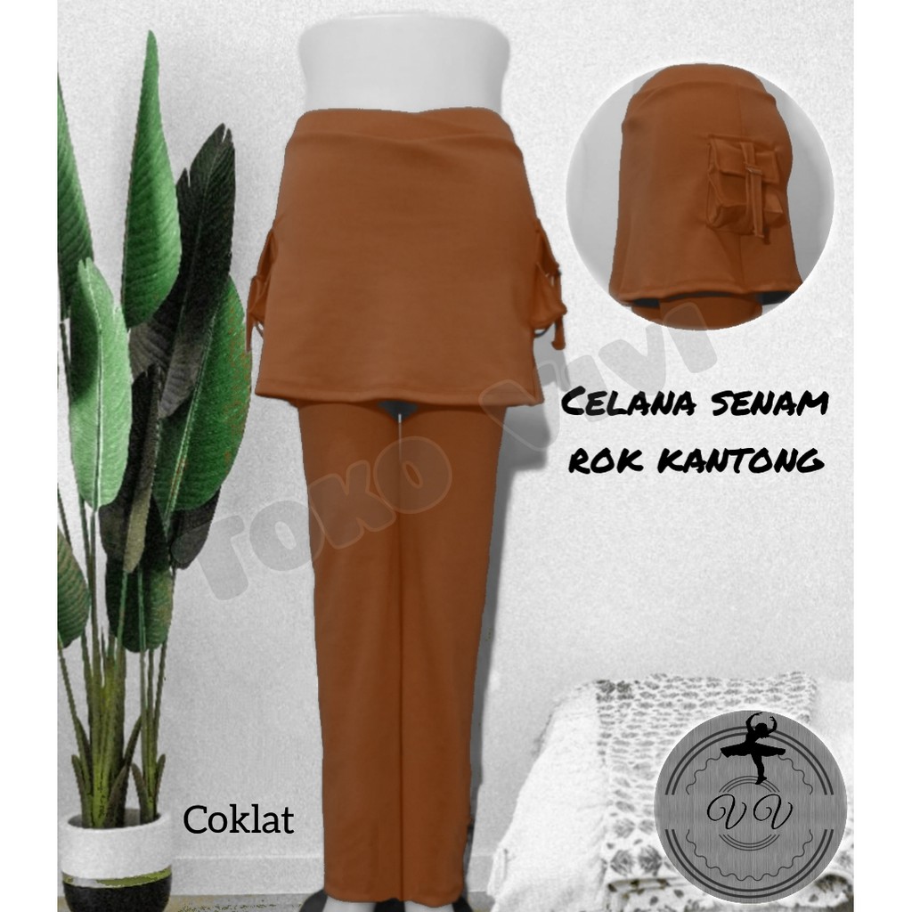 CELANA SENAM ROK KANTONG COKLAT / CELANA SENAM ROK TANPA KANTONG COKLAT