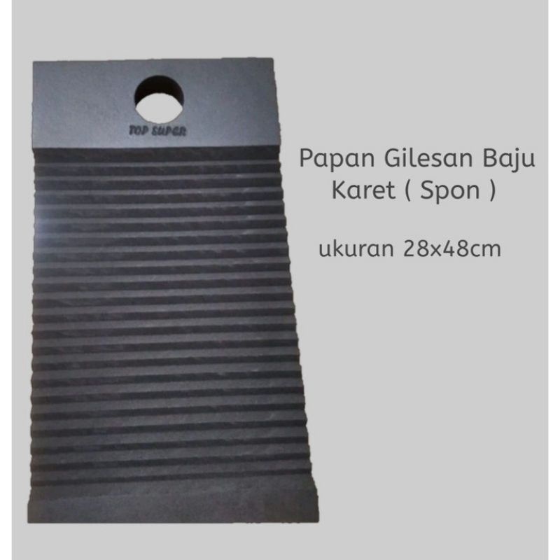 Papan penggilesan karet / papan cuci baju karet