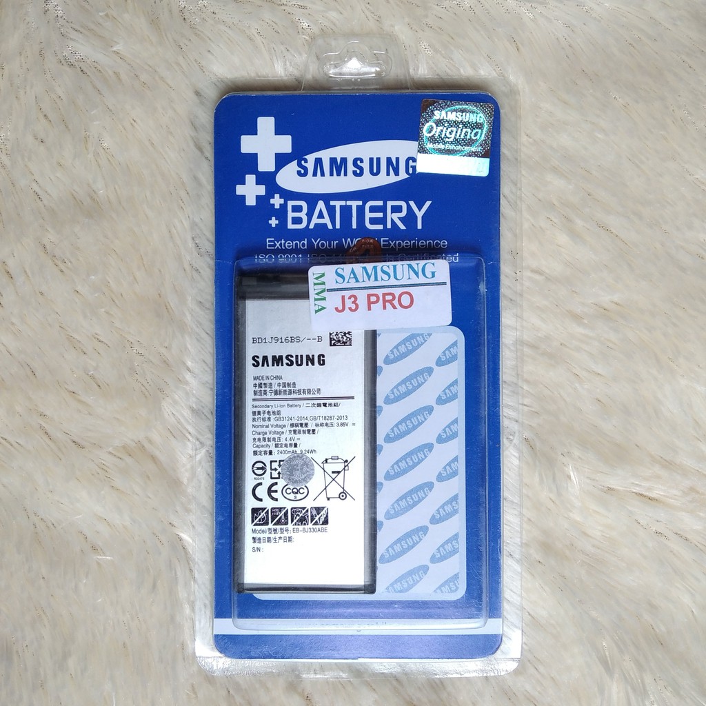 Baterai Samsung J3 PRO J330 original / Batre Samsung J3 PRO J330