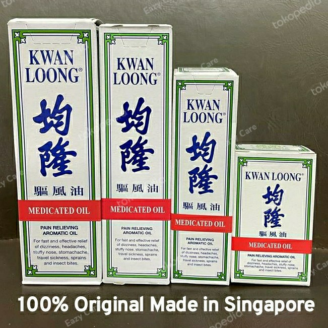 OIL-ESSENTIAL- MINYAK ANGIN KWAN LOONG 100% ASLI MADE IN SINGAPORE 57ML KWAN LONG - 57ML -ESSENTIAL-