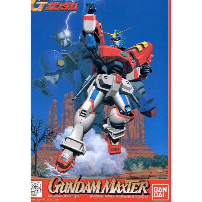 Harga murah ✬➩ Gundam Maxter HG G GUNDAM HGG003 laris banget