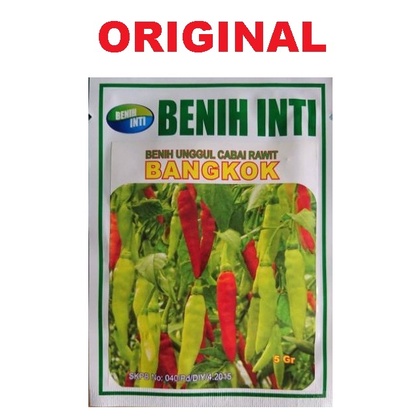 Benih Cabe Rawit Bangkok 5 gram  Benih Inti (Putih)