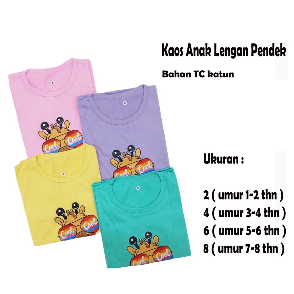 Kaos Anak Lengan Pendek Gambar Jerapah