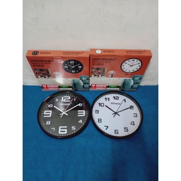Jam Dinding Hinomaru Elegan