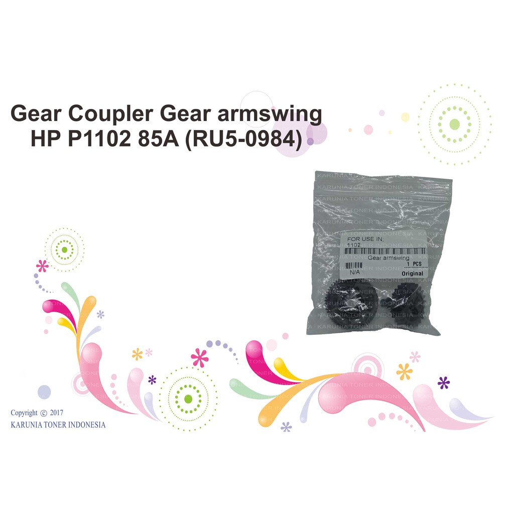 Gear Coupler Gear armswing HP P1102 85A (RU5-0984)