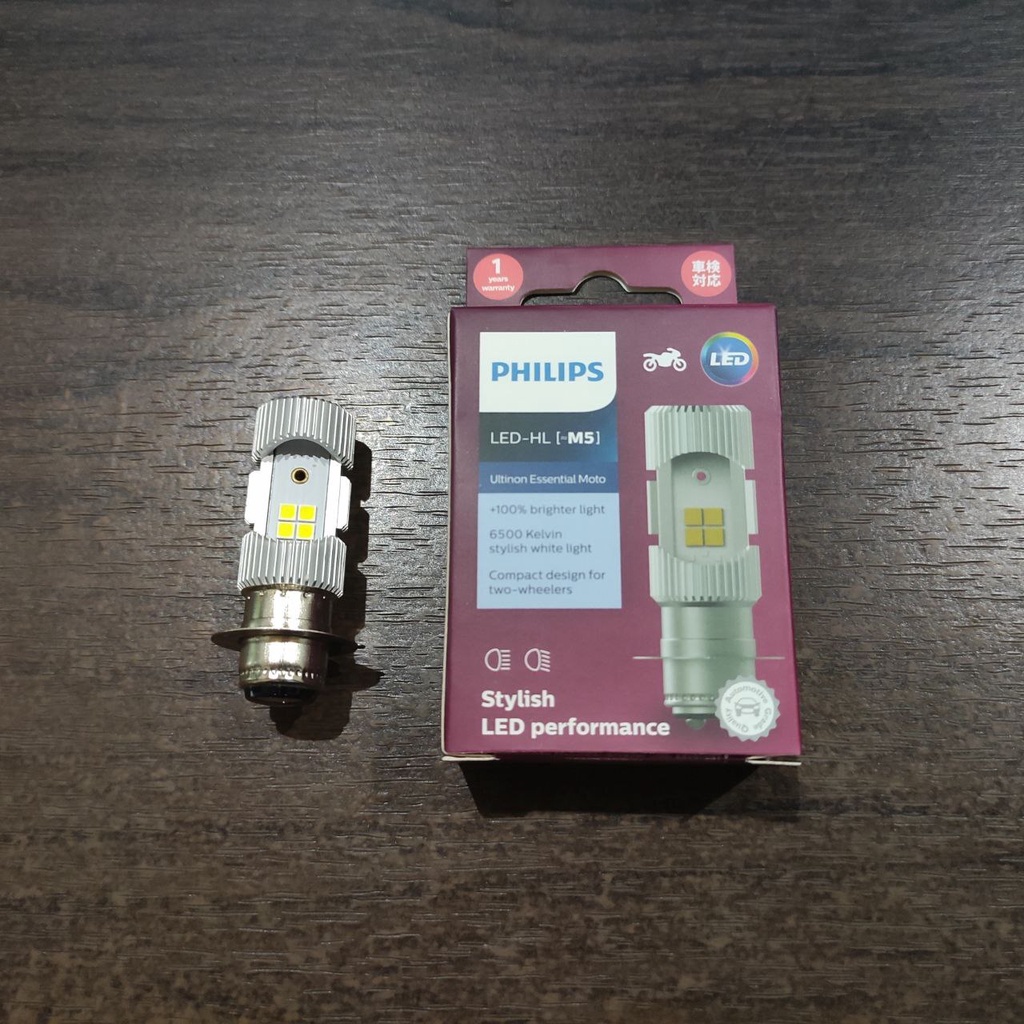 LAMPU DEPAN LED PHILIPS M5 ORIGINAL 100% BEAT FI VARIO 125 MIO M3 DLL ARUS DC