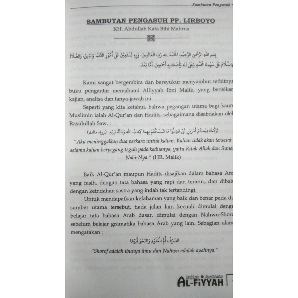 ( Buku ) Terjemah Alfiyah Ibnu Malik