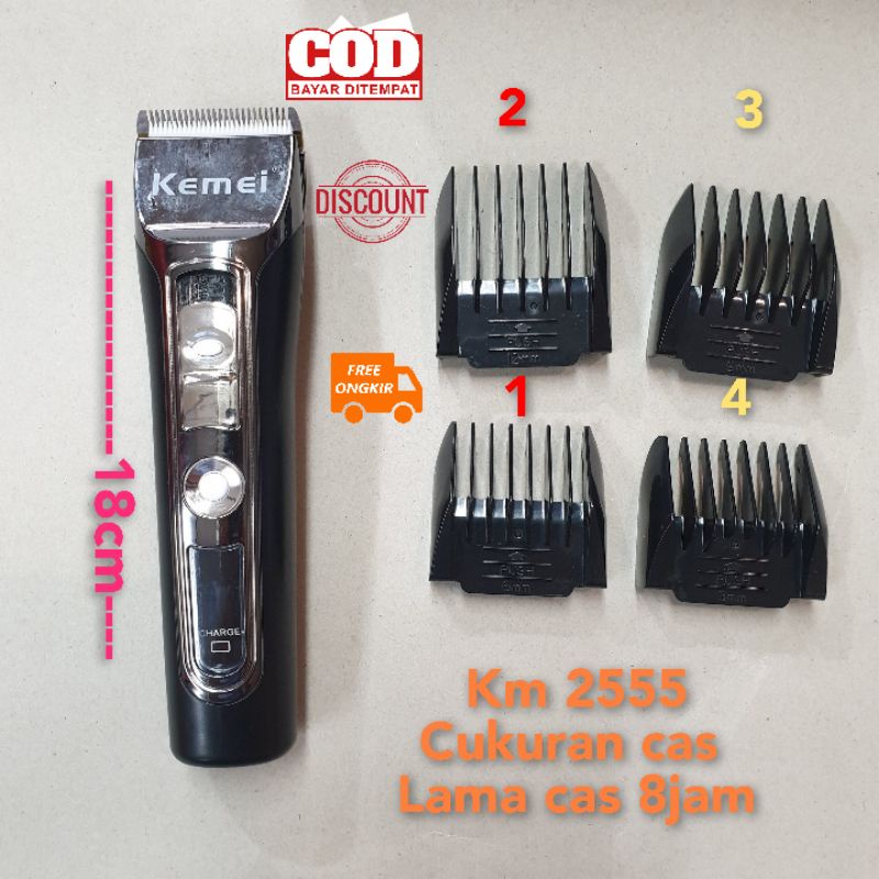 Alat Cukuran Rambut Kemei Bayi Wanita km2555 Hair Clipper Cas