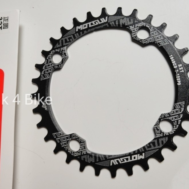 Chainring narrow wide - 36T