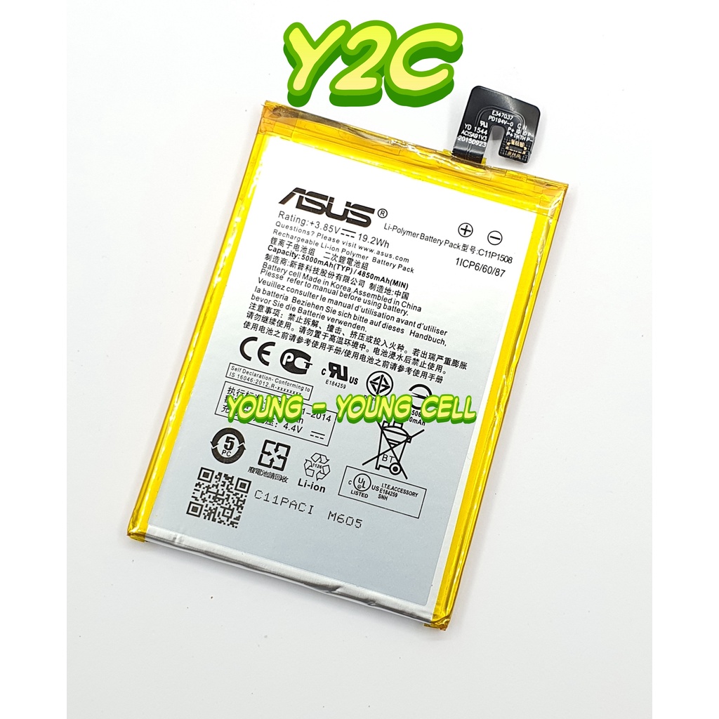 BATERAI ORIGINAL OEM ASUS ZENFONE MAX / C11P1508 / BATRE / BATRAI / BATERE / BATU / BATREI