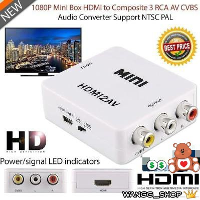 HDMI TO AV CONVERTER RCA ADAPTER / HDMI TO AV RCA