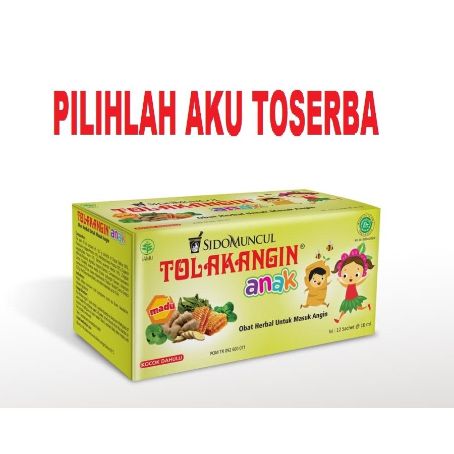 TOLAK ANGIN CAIR ANAK SIDOMUNCUL ISI 12 SACHET - ( HARGA 1 BOX )