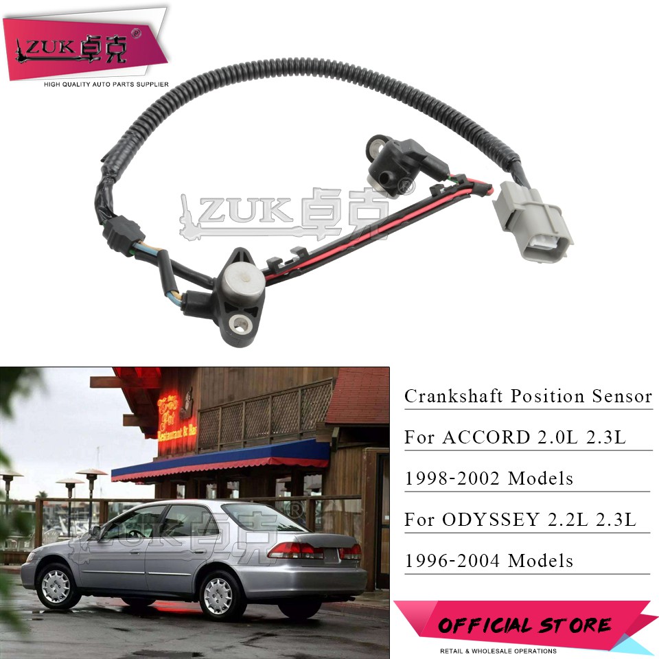 Camshaft position sensor honda accord 1998