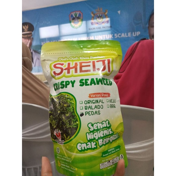 

SHEIJI CRISPY SEAWEED