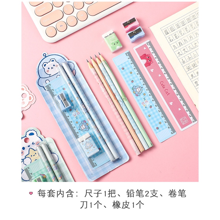 Set Alat Tulis Anak Lucu Isi Pensil Penggaris Rautan Penghapus Untuk Sekolah Belajar Motif Kucing Bear Stationary SetSouvenir Ulang Tahun Anak