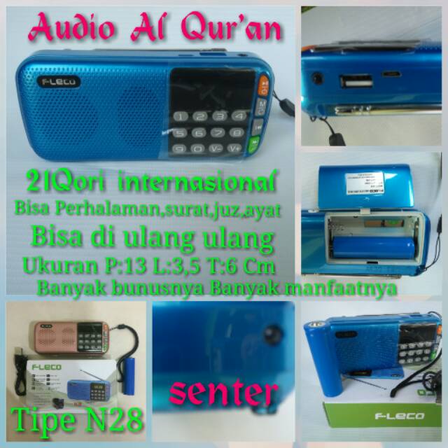 Speaker Audio Al Quran N28 Hafalan dan murojaah anak sq aq
