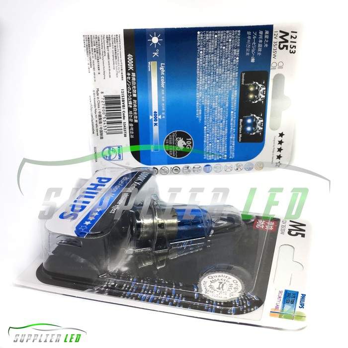Lampu Utama Motor Socket M5 WO H-35 H6 Philips Xenon Blue Vision ORIGINAL