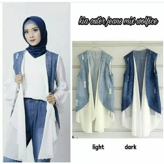 Cardigan outer jeans