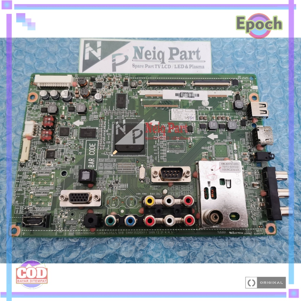 Mb Mobo Mainboard TV LG 42LD450 - Mpeg Micom Modul Motherboard Model Tipe TV LG 42LD450